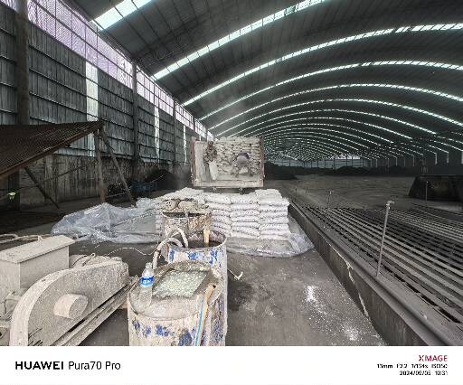 大通厂房地面下沉注浆加固施工